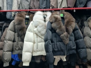 Куртка #23551841