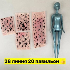Артикул #23551960