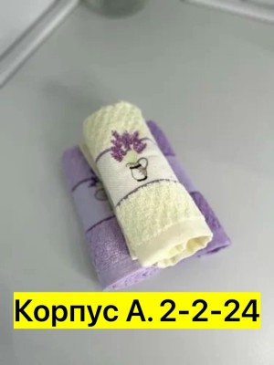 Полотенце #23552144