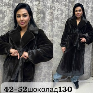 Шуба #23552308
