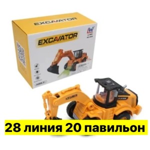Игрушки #23552547