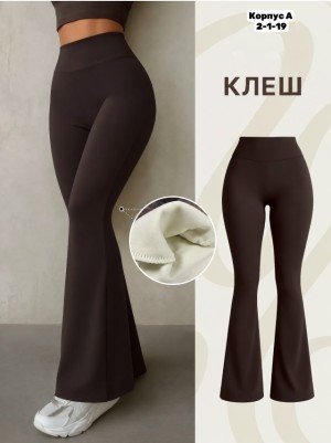 Джинсы #23552815
