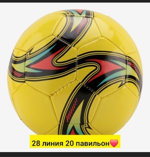 Артикул 23552836