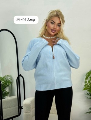 Артикул #23552926