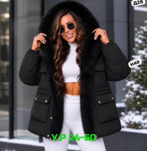 Куртка #23552941