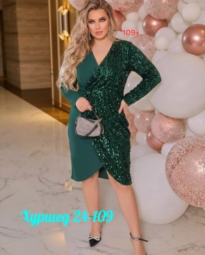 Платье #23553349