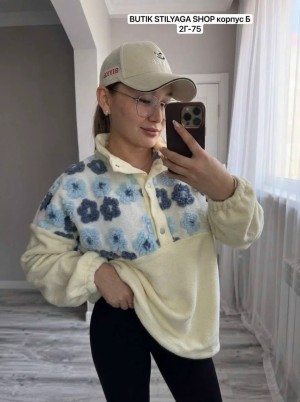 Толстовка #23553980