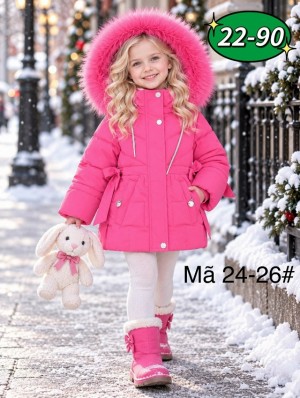 Куртка 23554375