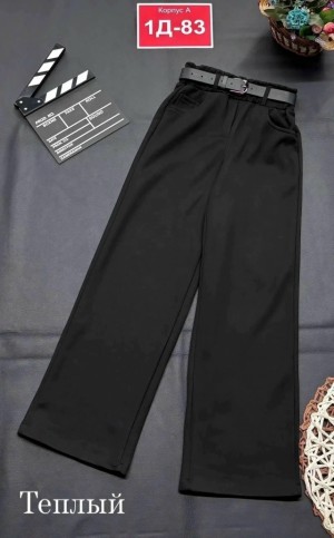 Штаны #23554619