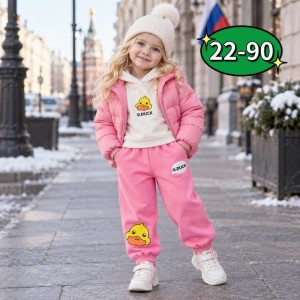 Штаны 23555596