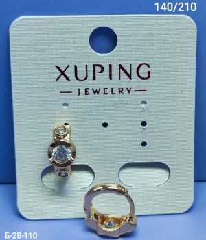 Серьги #23555710