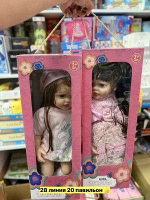 Игрушка #23557276