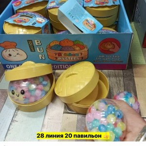 Игрушка #23557915