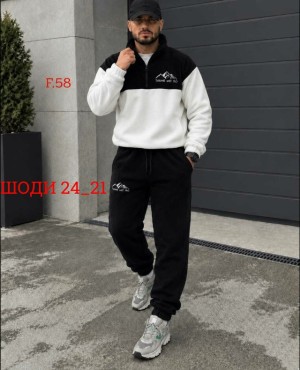 Костюм #23557992