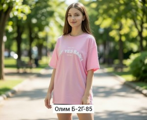 Футболка #23558065