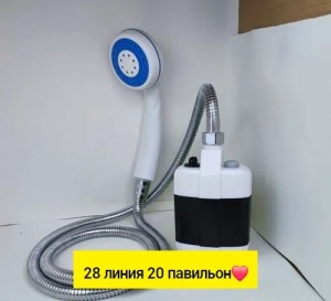 Артикул #23558088