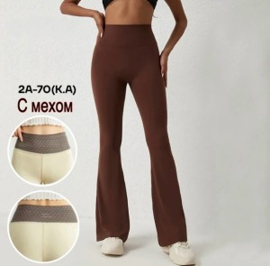 Брюки #23558308