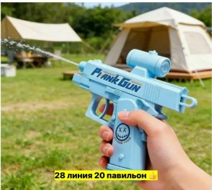 Игрушка #23559894
