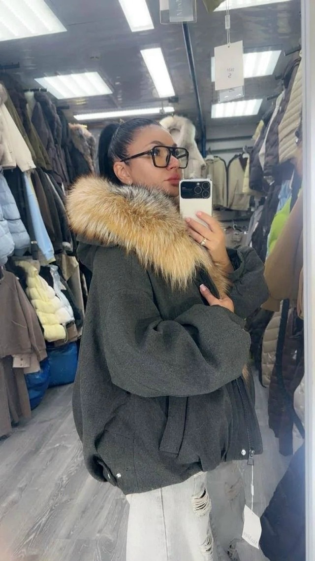 Куртка