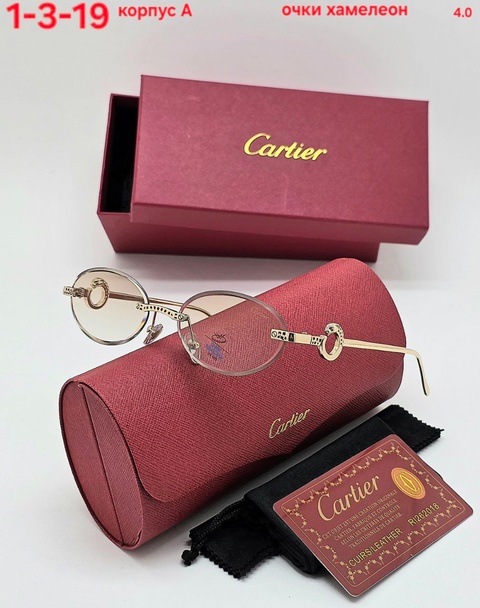 Солнцезащитные очки 22901909