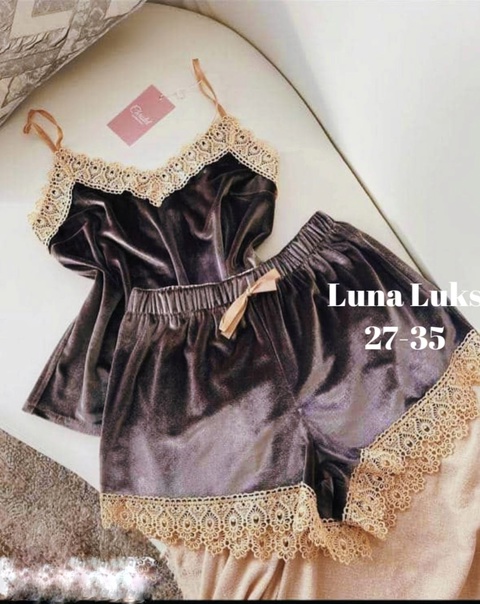 Пижама 22901910