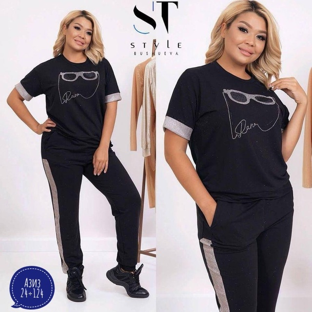 Спортивный костюм 22903169