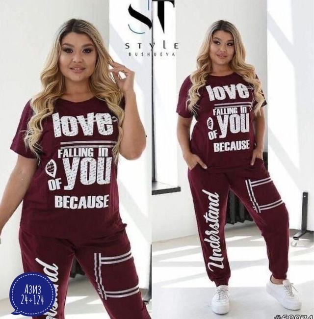 Костюм 22903060