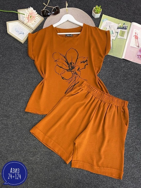 Костюм 22903056