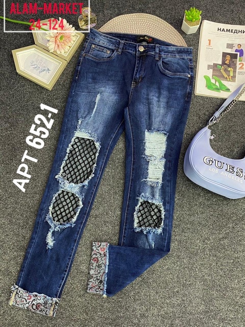 Джинсы 22903880