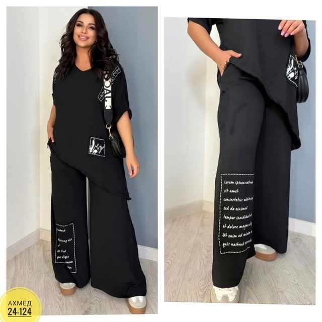 Костюм 22904294