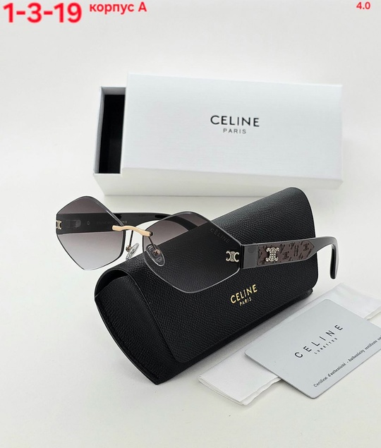 Солнцезащитные очки 22904241