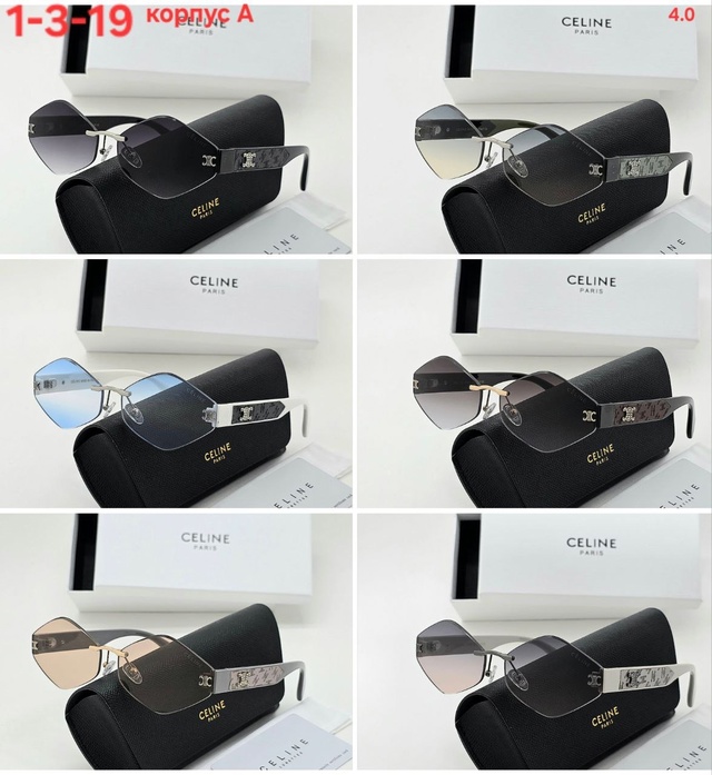 Солнцезащитные очки 22904241