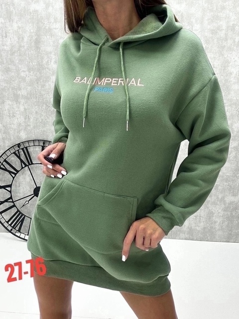 Туника 22903639