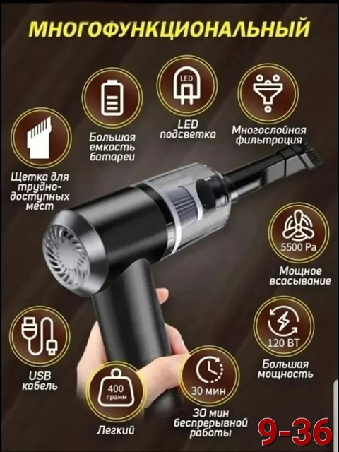 Артикул 22904129