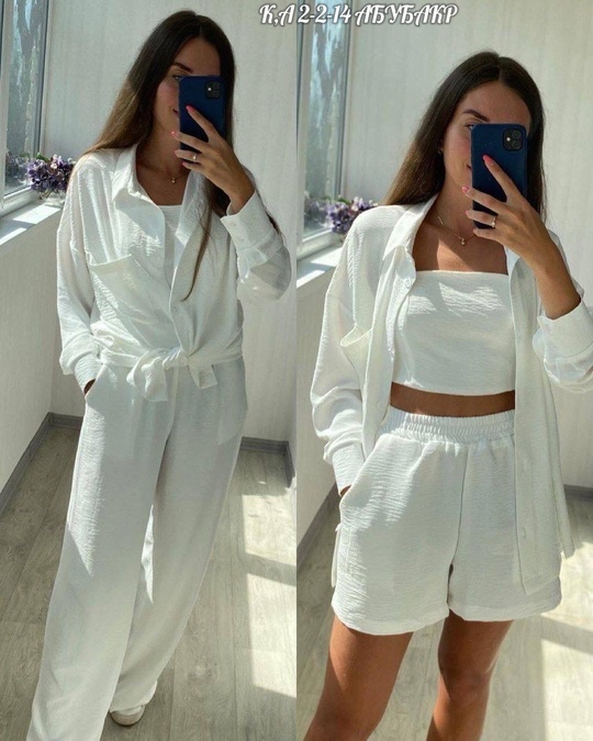 Костюм 22905369