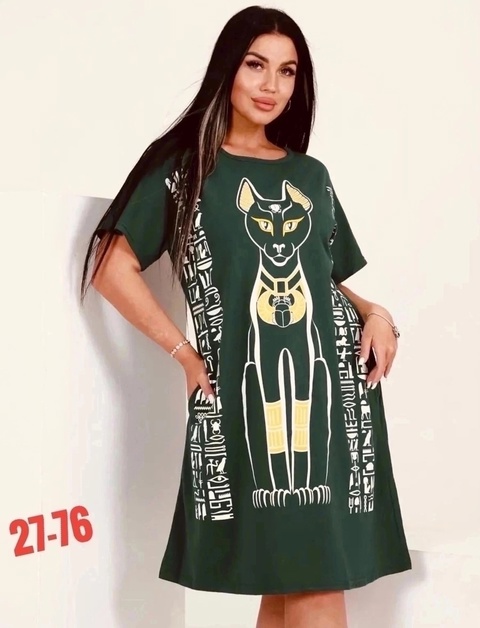 Платье 22904614