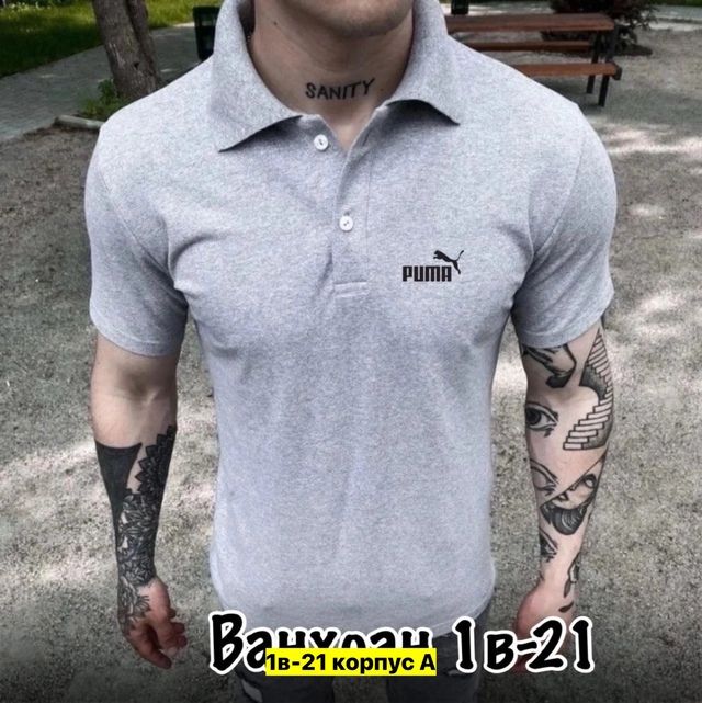 Футболка 22905796