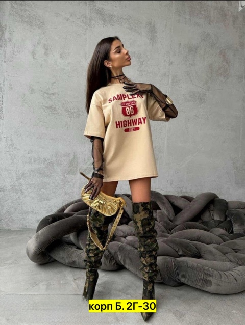 Футболка 22905762