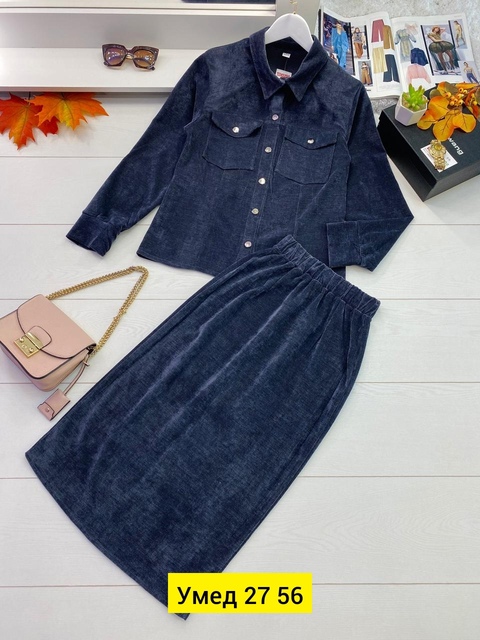 Костюм 22905624