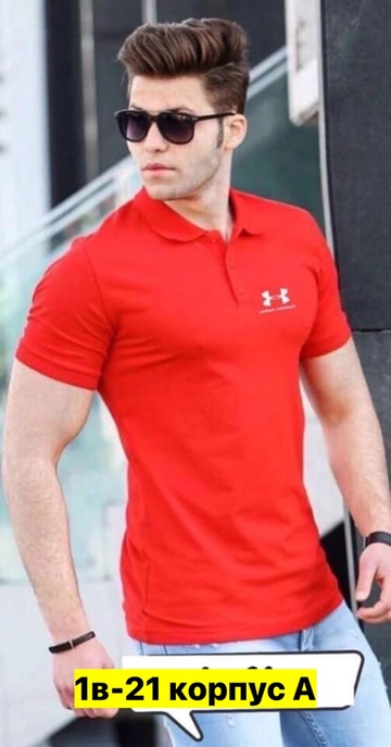 Футболка 22905691