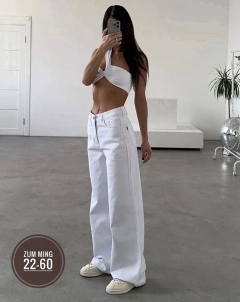 Джинсы 22904676