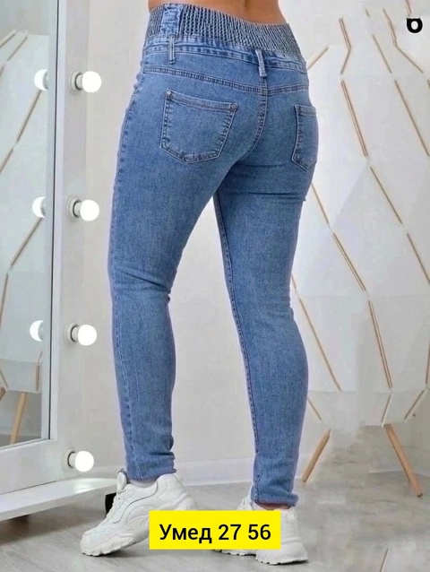 Джинсы 22905782