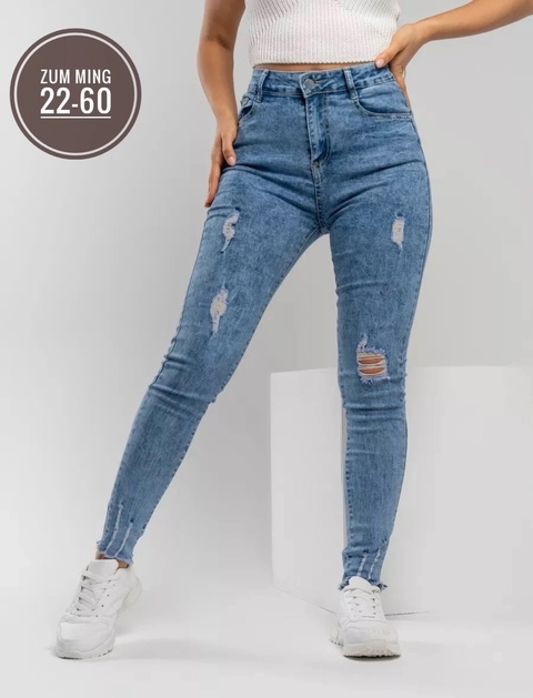 Джинсы 22905632