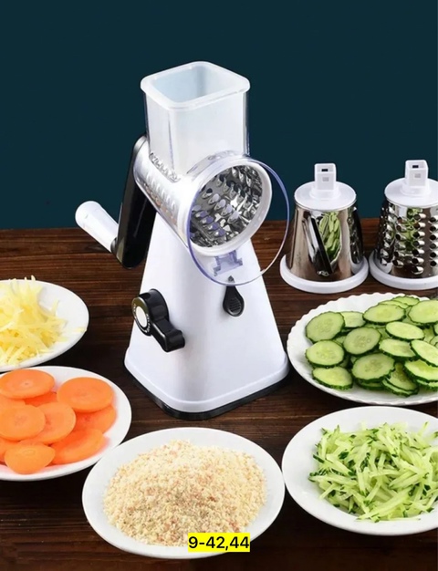 Артикул 22905122