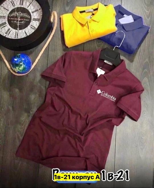 Футболка 22905690