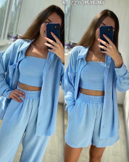 Костюм 22905369