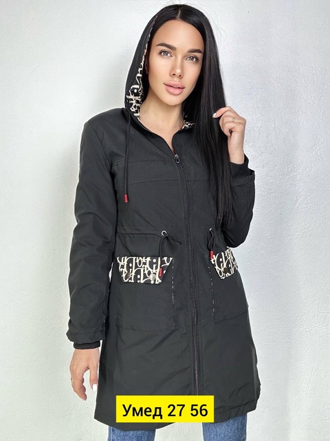Ветровка 22905961