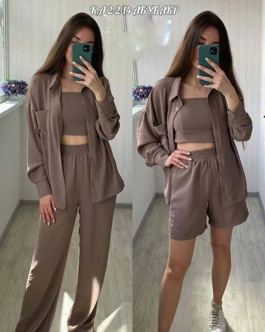 Костюм 22905369