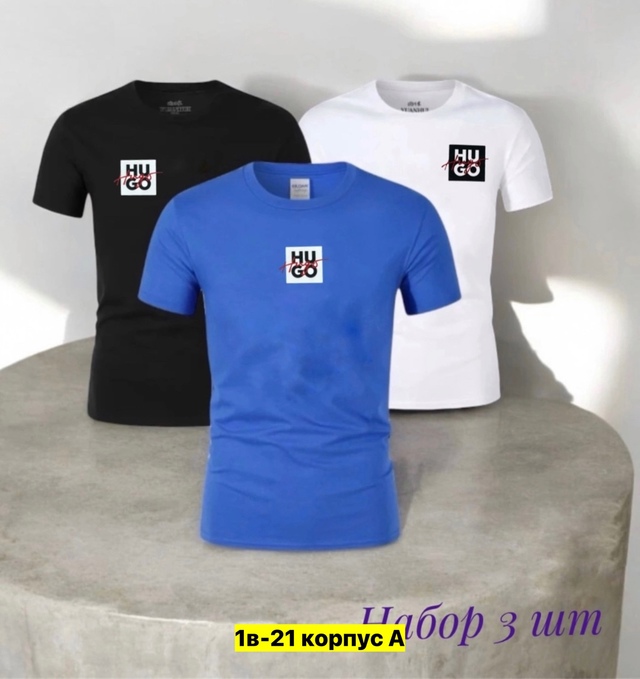 Футболка 22905797