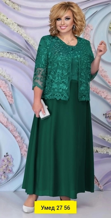 Платье 22905627